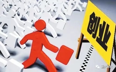 企业上云有财政补贴？看看我市哪些企业领到了！