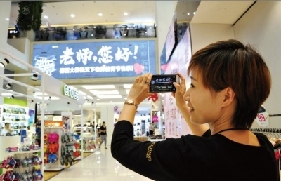 “老师，您好”｜9月9日、10日，德州45处大屏幕为教师亮灯