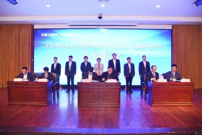 坚持招才引智，共谋政校企合作|智兴平原：从“一百”到“三百”的变奏曲