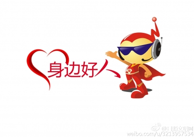 一个县拥有2名全国道德模范、7名全省道德模范|齐河：英雄引领风尚 好人层出不穷