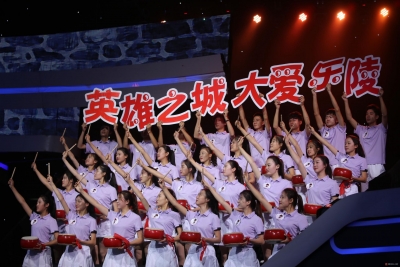 魅力中国城，乐陵再出发！