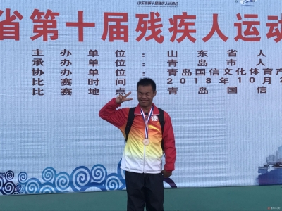 残运会开幕3天，我市获得奖牌32枚｜德报君解读比赛项目分级
