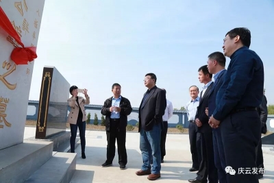 邱毅来庆云了！助力农文旅产业融合发展！