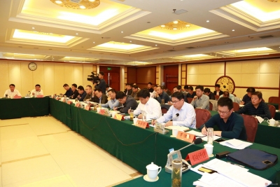 全市天然气供应保障工作会议召开