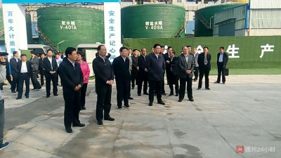 我市开展2018年下半年协同发展督查评议 | 转变作风 真抓实干 以人民为中心推动高质量发展 