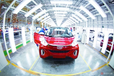 拿下新能源汽车生产、销售的“双资质” | 奇瑞新能源“小蚂蚁”驶上“高速路”