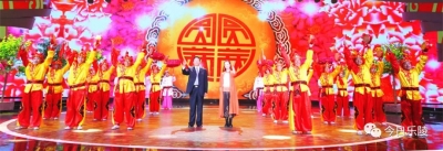 祝贺！《魅力中国城》第二季第二轮乐陵胜出！乐陵魅力再次绽放！