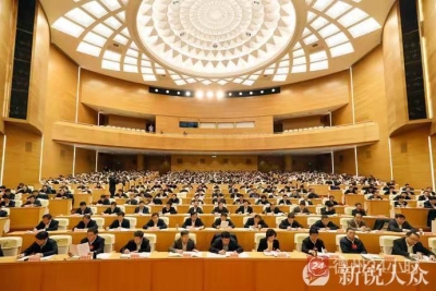 全省宣传思想工作会议召开 奋力谱写新时代宣传思想工作新篇章