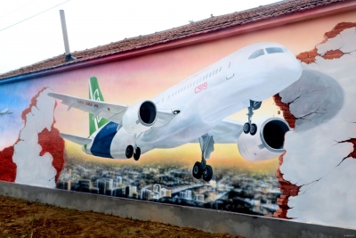 纪念改革开放40周年,3d墙绘扮靓新农村