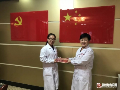 不忘初心 牢记使命：德州联合医院46名党员迎来神圣而庄重的政治生日