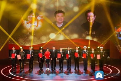 “感动山东”40人40事颁奖典礼举行