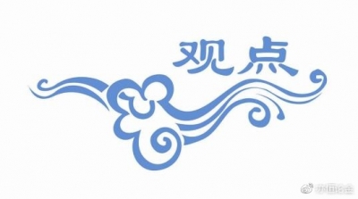 临邑县委常委、宣传部部长于萍：提升宣传实效 服务中心工作