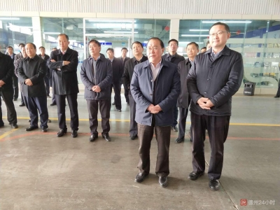 全市党委办公室主任会议召开