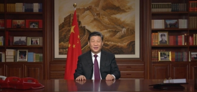 习近平新年贺词要点版来了！