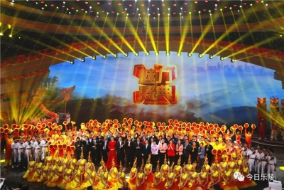 祝贺！乐陵荣膺2018“优秀魅力城市”！