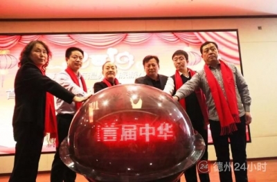 90余项非遗项目齐聚现场 | 正月初一到十六来夏津赶庙会！