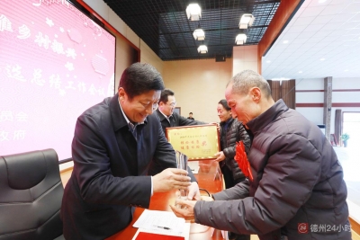 庆云尚堂镇连续6年评选好人，推荐各类典型400余名|让“尚堂好人”可亲可近可学