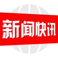 到2020年建成3-4个文化产业知名区域，将德州打造成文化体验名城