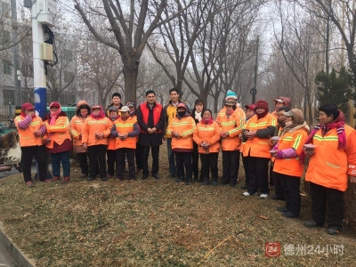 金陵商会组织南京德州两地志愿者请环卫工人喝腊八粥