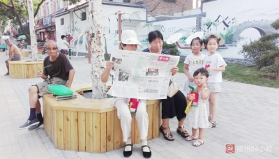 打造城市生态景观，践行精细化管理 | 齐河：“细心管家”让城乡更乐活