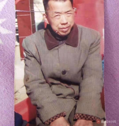 全城寻人 | 52岁男子走失，患智力障碍，身穿蓝色棉服，黑发平头 | 初步确定在德州经开区附近