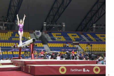 新华社聚焦泰山体育：从体育产业迈向健康产业