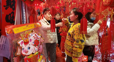 视频 | 寻找德州年味最浓的地方：红红火火的德百物流城