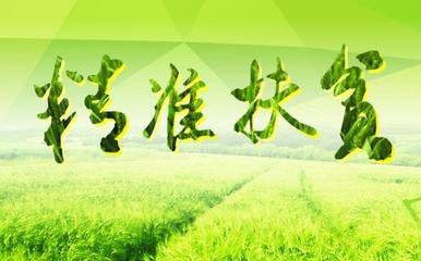 宁津：“志智双扶”激发贫困群众内生动力