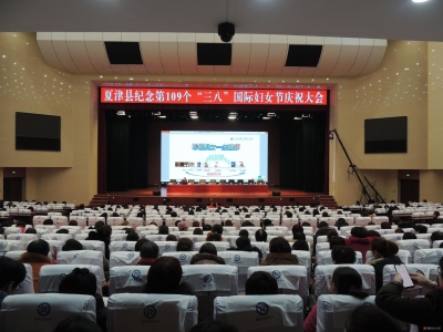 全国首家“家庭健康促进项目体验站”落户夏津