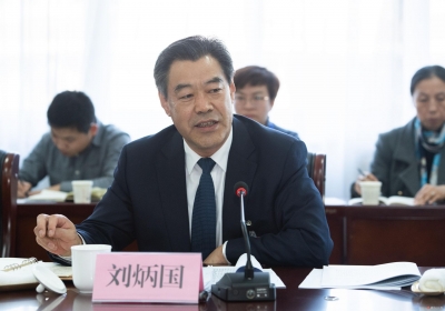 刘炳国参加工商联界委员讨论时强调： 坚定发展信心 推进转型升级