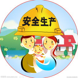 宁津：160家企业同步开展警示教育