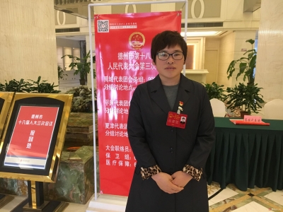 两会声音 | 市人大代表、夏津县双庙镇范楼村党支部书记杜海霞： 振兴基层党组织 推动乡村振兴 