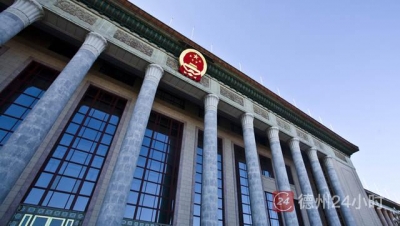 2019年全国两会将继续开设“部长通道”“代表通道”“委员通道”