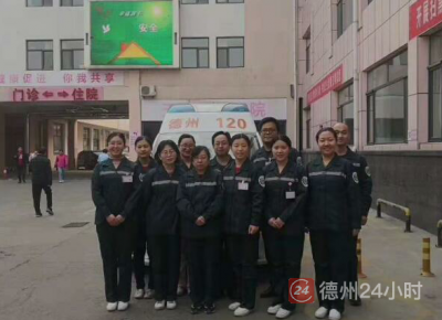 这家医院急救站的加入市妇幼保健院急救站正式纳入全市院前急救网络系统