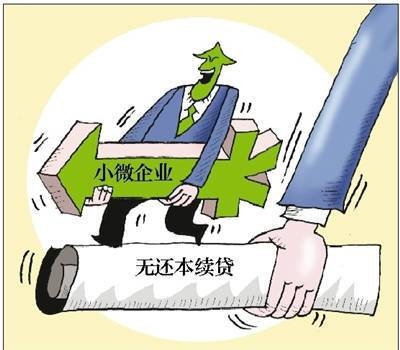 用好债券、信贷、股权融资“三支箭” | 齐河：金融活水“浇灌”实体经济