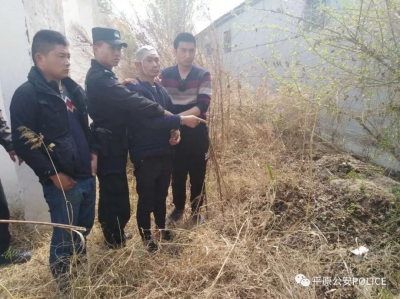 警方通报：被全城通缉的犯罪嫌疑人马锋已被抓获！