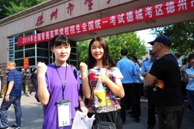 正在直播 | 怎样查成绩、真题解读…2019山东高考首场新闻发布会