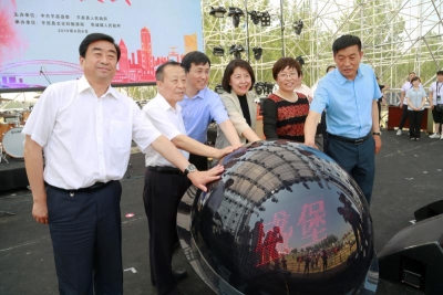 “抢滩”文旅产业“新高地”  | 平原县盛堡啤酒小镇文化节启动