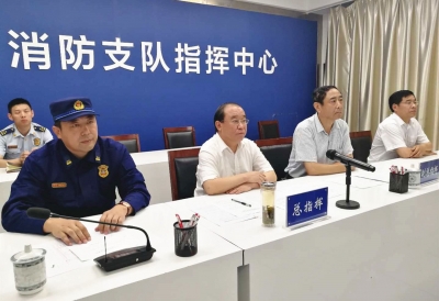 13部门联手应急救援演练，强化生产安全事故应急处置能力