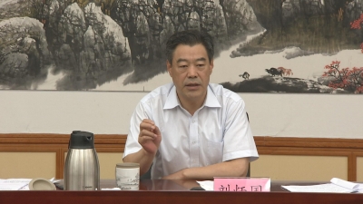 全市重点项目建设调度会议召开