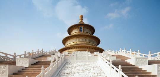 党报头条 | 庆云：1340余项业务一网通办，审批提质提速激活新动能