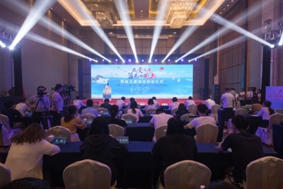 【我爱这片蓝色的国土】主题歌MV上线！一起来听海的声音