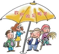 德州市妇联面向社会购买“乡村振兴巾帼人才”培育项目 | 申报时间：9月10日