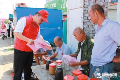 陵城区乡村振兴服务中心志愿者服务队开展宣传活动