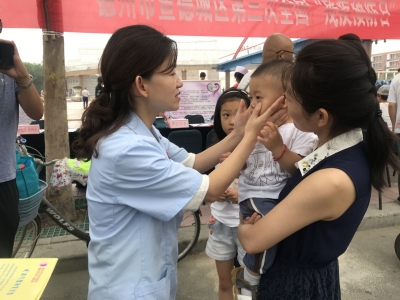 我市开展 “残疾预防，从生命源头做起” 主题宣传活动