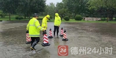 ​最新雨情：最大降水量出现在庆云县中丁为164.5毫米