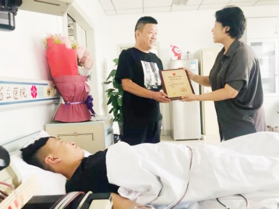 德州“90后”小伙捐献造血干细胞 为白血病男孩生命续航