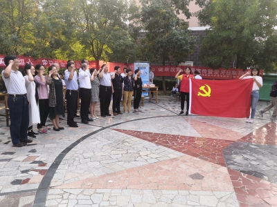 德州学院医药与护理学院志愿服务进社区