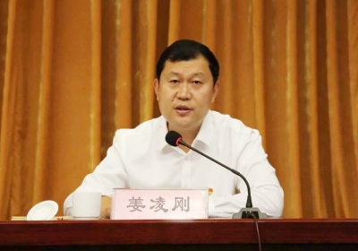 省委批准：姜凌刚同志任中共齐河县委书记