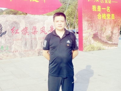 德州市第一中学王振：用爱心铸就师德  用细心播撒希望